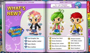 New items may 2015 outfits boys